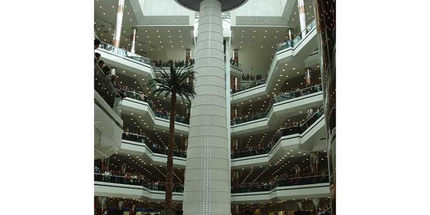 Yükselen Platformlar